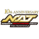 NAGOYAオートトレンド2012　出展します！